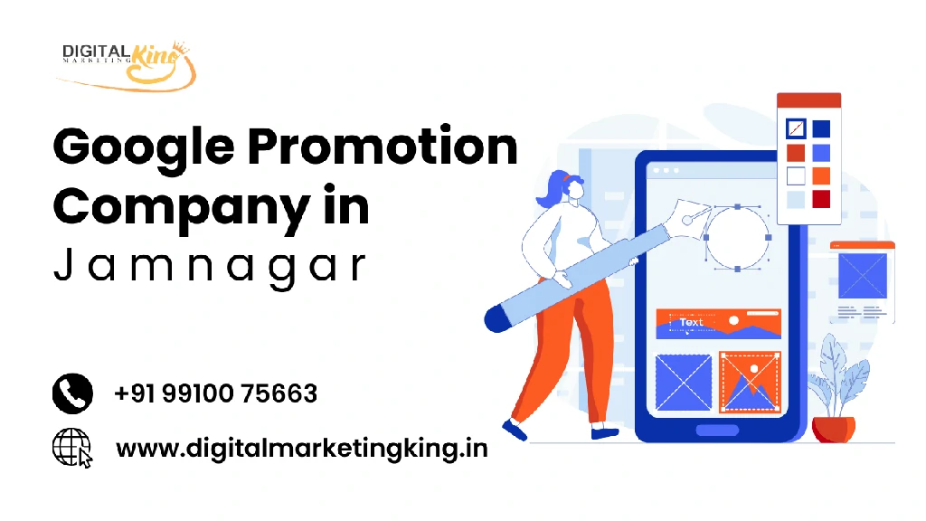 Google Promotion Company in Jamnagar