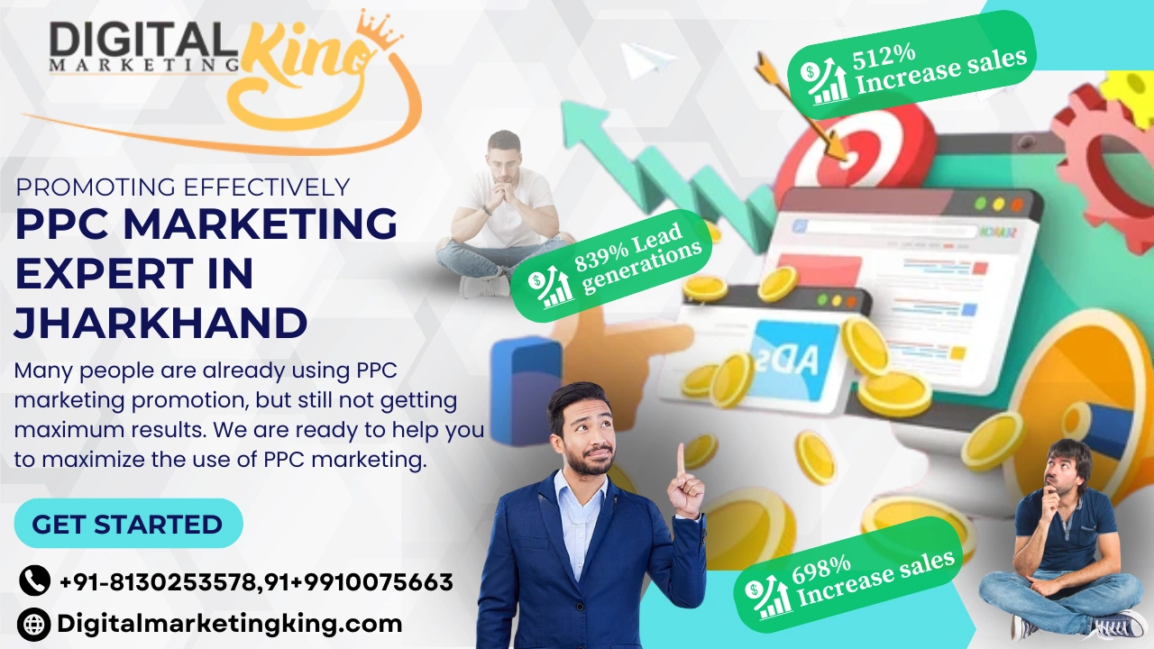 PPC Agency in Jharkhand